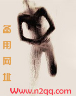 蘩字行书怎么写