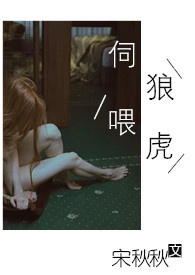 士兰微和南大光电